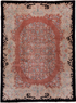 Vintage Chinese Area Rug (8' x 10')